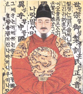 History of Korean